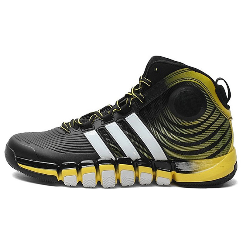 阿迪达斯（adidas）男子篮球鞋G67355