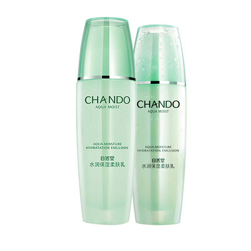 CHANDO/自然堂护肤套装专柜正品水润保湿系列（水+乳液）两件套补水保湿滋润