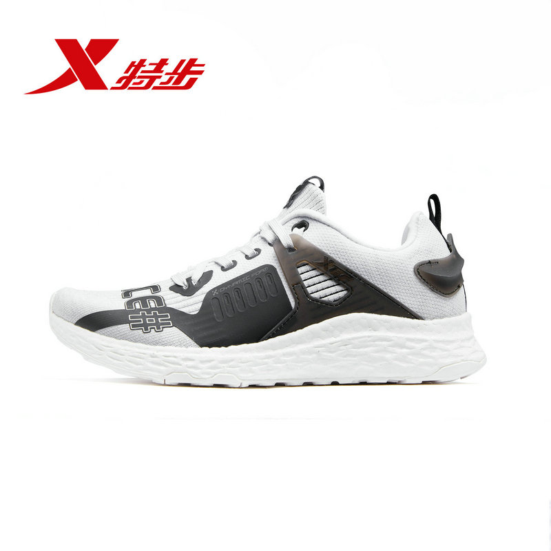 【中国新说唱】特步女子跑鞋新款潮流嘻哈女运动鞋98231811023g