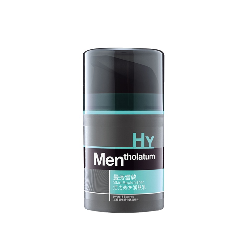 曼秀雷敦(MENTHOLATUM)男士深层保湿润肤霜50g 面霜护肤品乳液补水保湿滋润