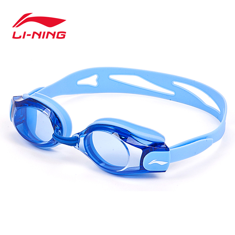 李宁(LI-NING)泳镜近视游泳镜游泳眼镜 高清防雾防水508