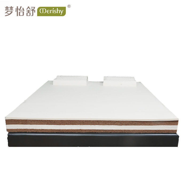 梦怡舒天然乳胶高硬度护脊椰棕复合型床垫软硬双面适用1.5/1.8米