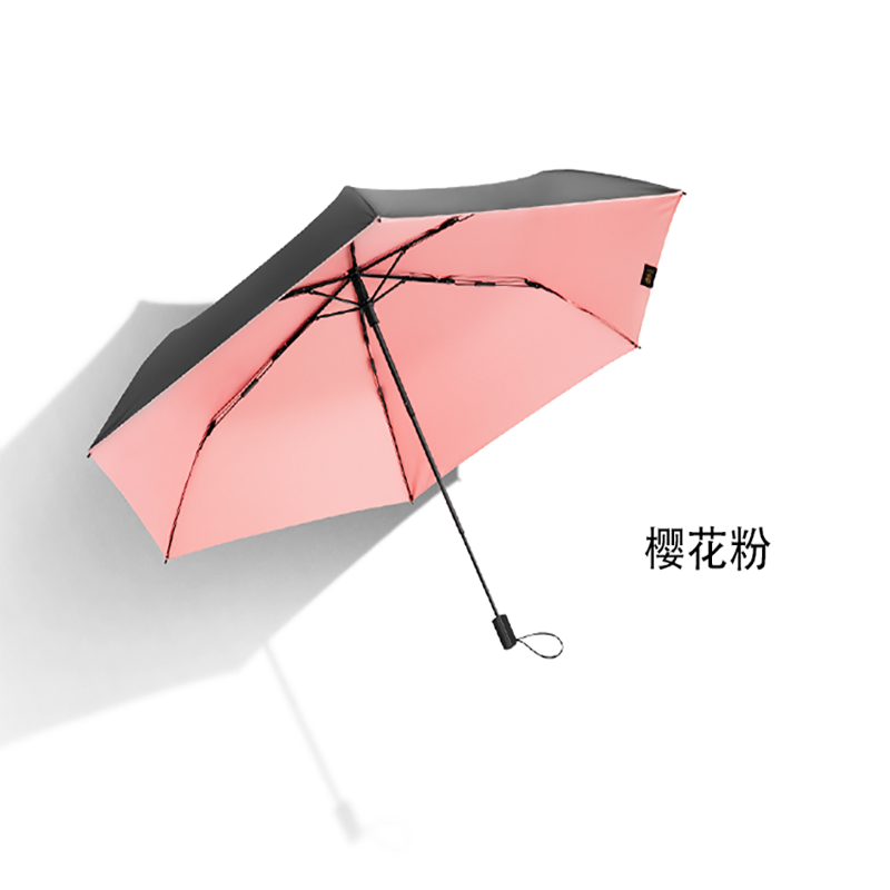 蕉下(BANANAUNDER)随身伞黑胶防晒太阳伞焦下遮阳伞晴雨两用小巧便携