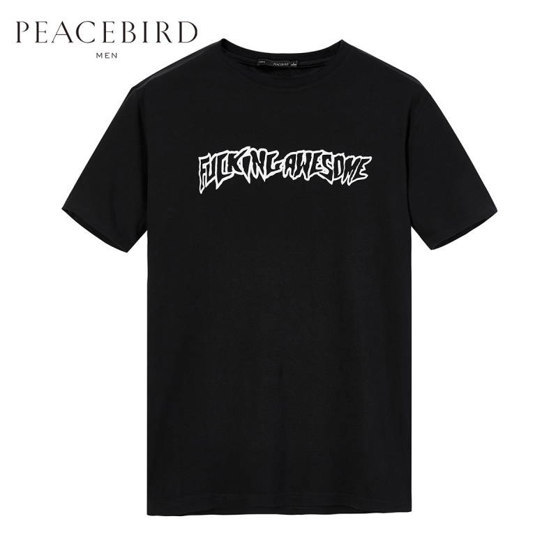 太平鸟男装夏新款黑白双色创意字母印花时尚宽松嘻哈潮流短袖T恤