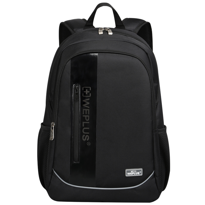 WEPLUS双肩包 休闲旅行电脑背包15.6英寸笔记本书包
