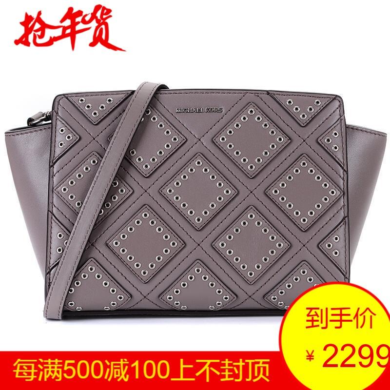 MICHAEL KORS 迈克·科尔斯 女士单肩斜挎包 30F6ADXM2L