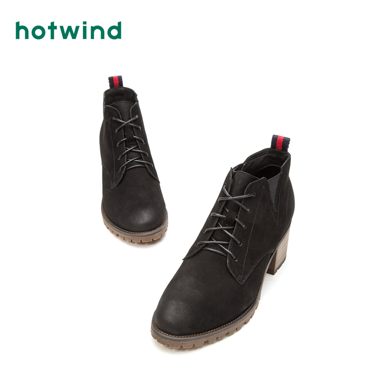 热风hotwind冬款复古青春女士粗跟休闲靴高跟短靴女圆头时装靴H83W7407