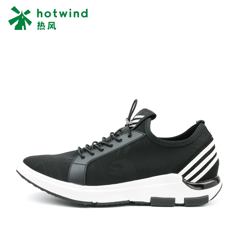 热风hotwind秋新款运动风休闲鞋 平跟系带潮流单鞋男士休闲鞋H42M7146