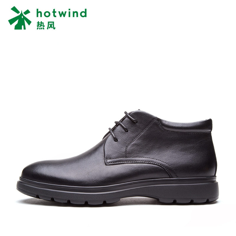 热风hotwind潮流时尚男士系带休闲靴短筒青年皮靴H44M7415