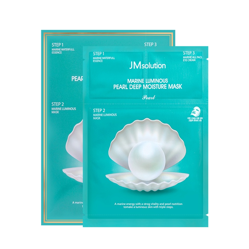 JM solution韩国海洋珍珠面膜三部曲保湿补水 提亮肤色 面贴膜10片/盒