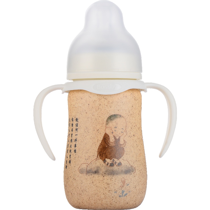 贝斯比婴儿香墨瓷陶瓷奶瓶210ml新生儿保温奶瓶0-2岁仿真母乳实感陶瓷储奶瓶子带手柄