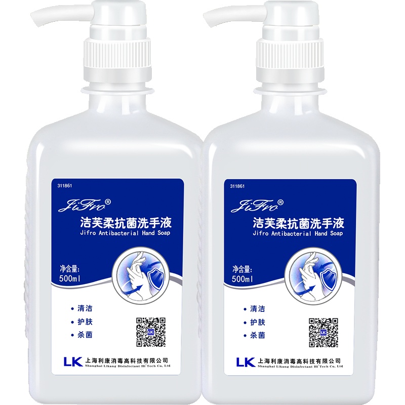 利康洁芙柔水洗洗手液500ml 泡沫洗手液水洗皂液护肤 家庭办公室手部皮肤清洁清洗泡沫细腻护肤清洁护肤抗菌洗手液