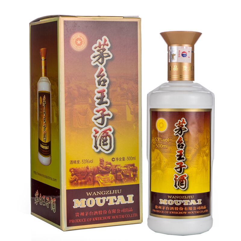 苏糖 茅台 53度精品王子酒 500ml 酱香型白酒 2010年产老酒