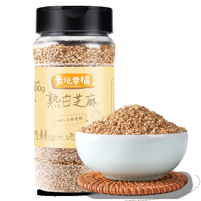 燕之坊白芝麻200g 芝麻仁炒熟开盖即食干吃烘焙原料