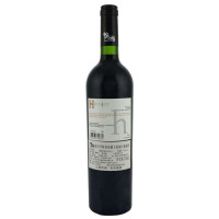 智利原瓶进口HOUSJOY好时节特别珍藏卡曼纳红葡萄酒