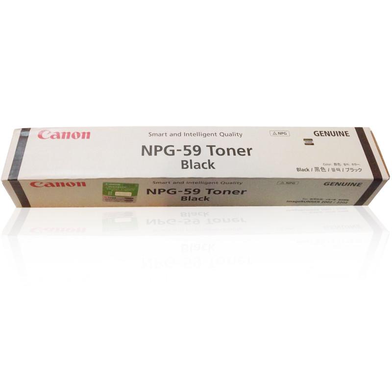 原装 佳能 Canon NPG-59 粉盒/墨粉 适用于iR2002L,2002G,2206n/ad,2204n/ad