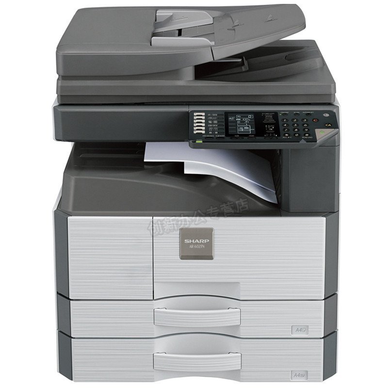 SHARP 夏普 AR-2348SV数码复合机 A3激光打印机复印扫描一体机/复印机 带输稿器 双层纸盒