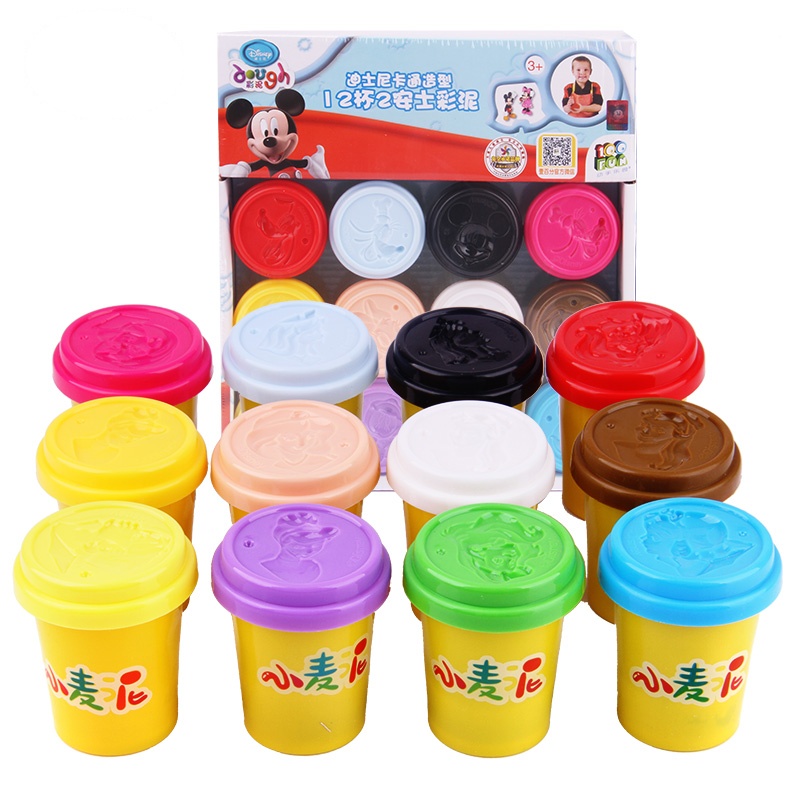 Disney/迪士尼 3d彩泥儿童无毒 橡皮泥粘土玩具套装幼儿园手工泥环保益智 补充装