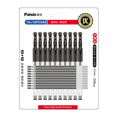 Paisin派仕中性笔 子弹头0.5mm 10支装 10笔+10芯黑