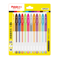 Paisin派仕彩色笔中性笔 0.5mm全针管 幻彩啫喱笔 12色选