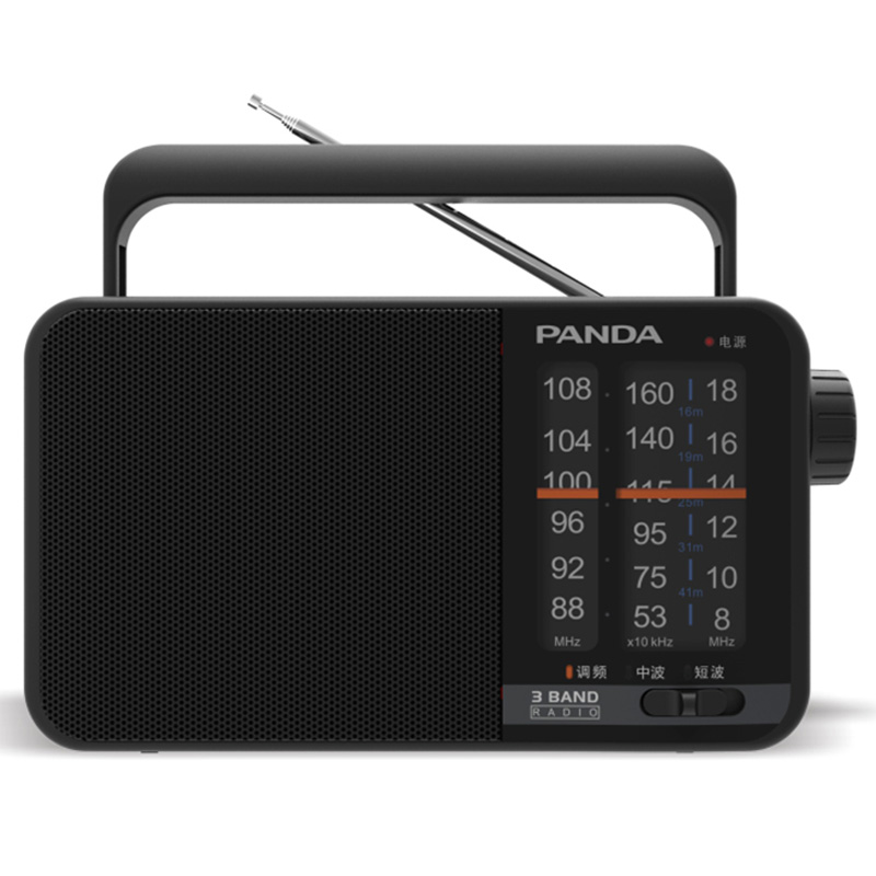 熊猫(PANDA)T-15 半导体收音机老人全波段老式广播fm便携式单声道多波段黑色