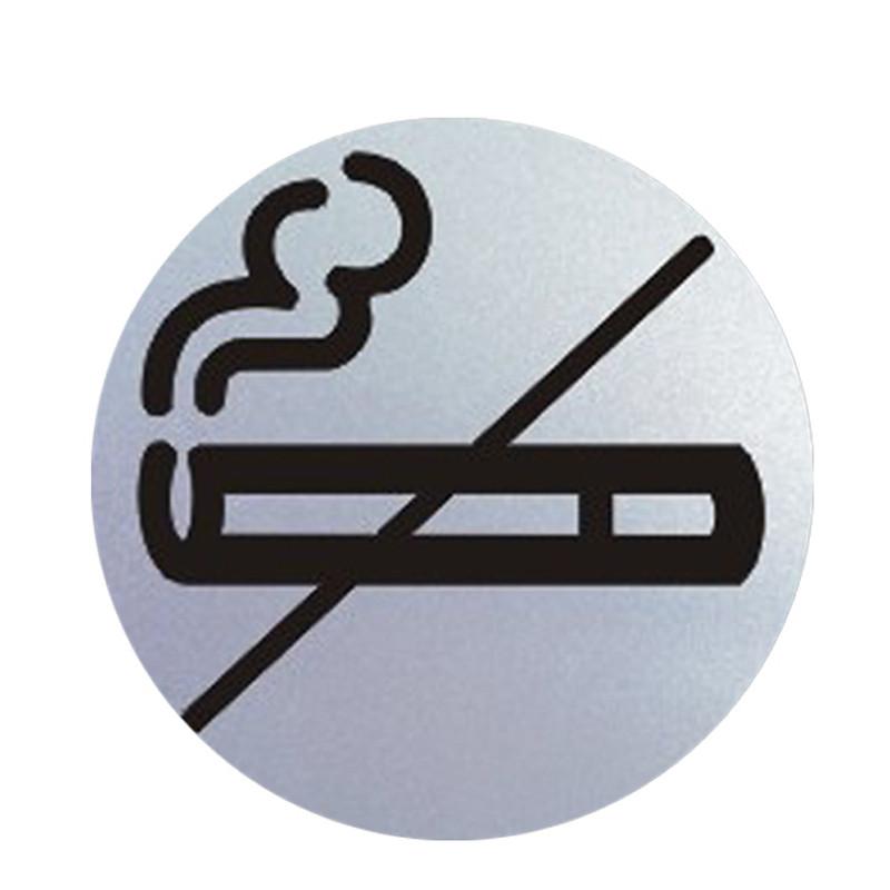 柏兰帝 铝塑板 导示牌 圆形 标识牌 指示牌 银色 83*83*3 请勿吸烟