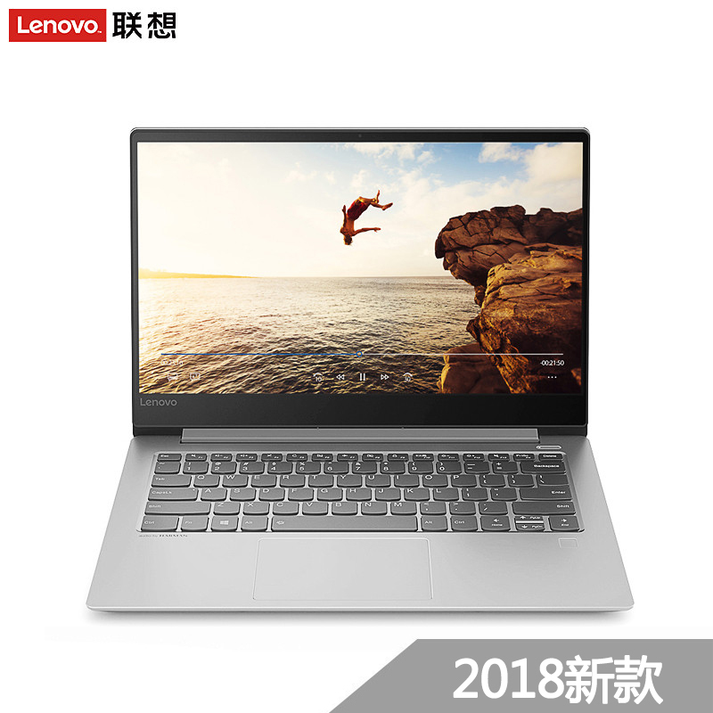 联想(Lenovo)小新Air14 14英寸笔记本(I5-8250U 8G 512GB 2G独显 w10 银色/蓝色)