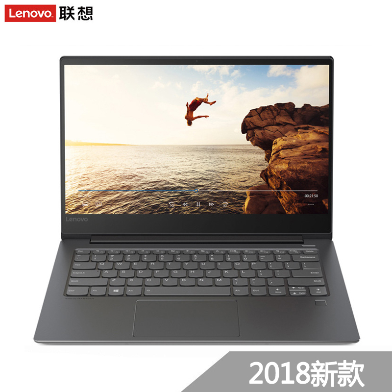 联想(Lenovo)小新Air14 八代英特尔® 酷睿™ i5 14英寸笔记本(I5-8250U 8G 256GB 2G独显 w10 黑色)