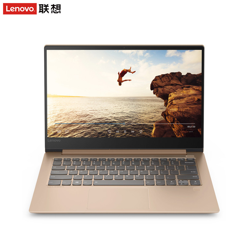 联想(Lenovo)小新Air14 八代英特尔® 酷睿™ i5 14英寸笔记本(I5-8265U 8G 256GB 2G独显 w10 金色)