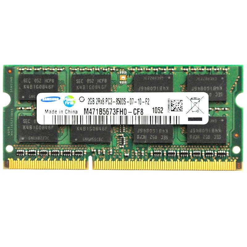 三星（SAMSUNG）2G DDR3 1066 笔记本内存条 PC3-8500S