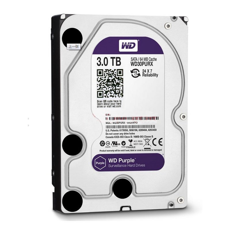 西部数据(WD)紫盘 3TB SATA6Gb/s 64M 监控硬盘(WD30PURX)7*24小时