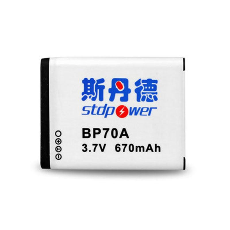 斯丹德（STD）BP-70A电池 三星BP70A ST65 ST70 PL170 PL120 PL80 ES70