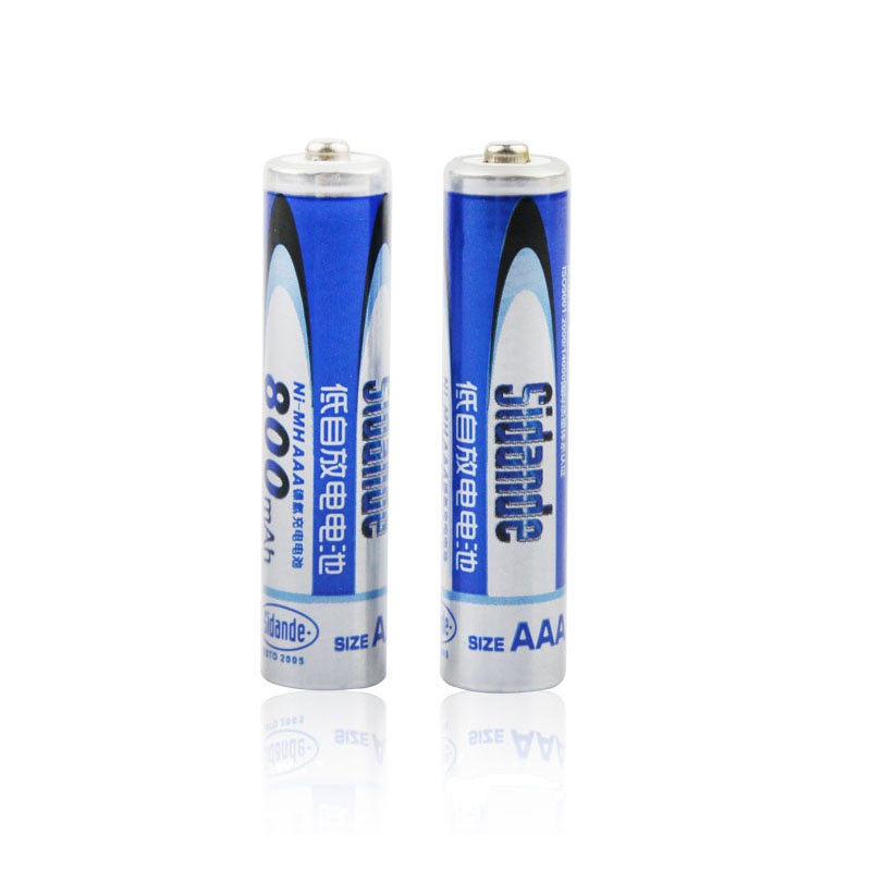 斯丹德 800AMAh毫安充电电池7号高性能AAA电池可充电池7号一对