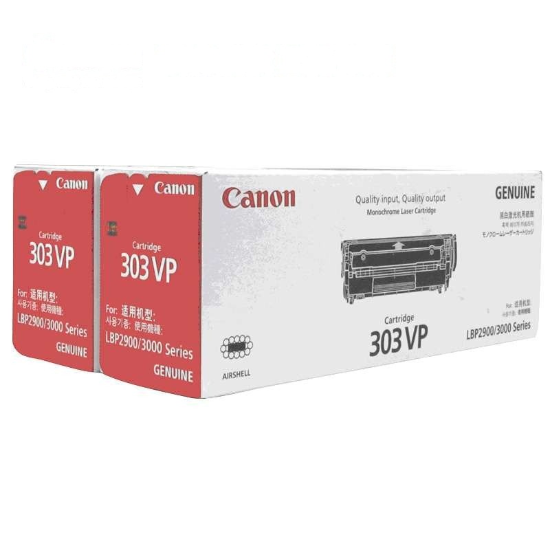 Canon CRG-303 303VP 黑色硒鼓（适用LBP2900/2900+/LBP3000 P1020）