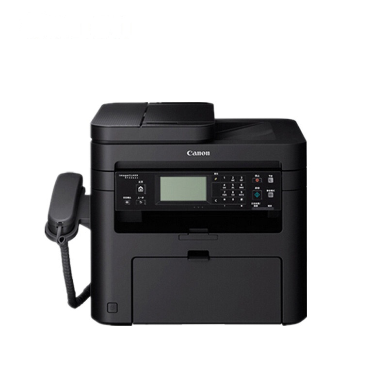 佳能(Canon)MF249dw 黑白激光一体机双面打印复印 扫描传真 套餐一