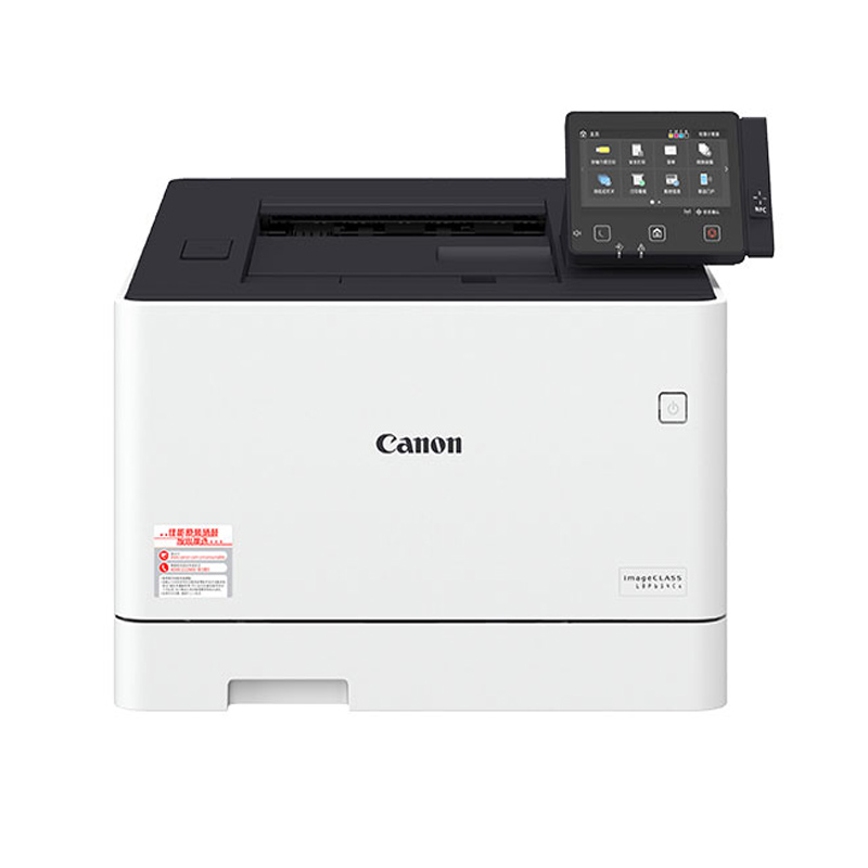 Canom/佳能LBP664CX A4彩色激光打印机自动双面打印机无线彩色打印机高速彩色打印机