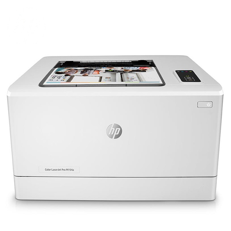惠普HP LASERJET PRO M154A A4彩色激光打印机 家用办公打印机彩色打印机 套装四