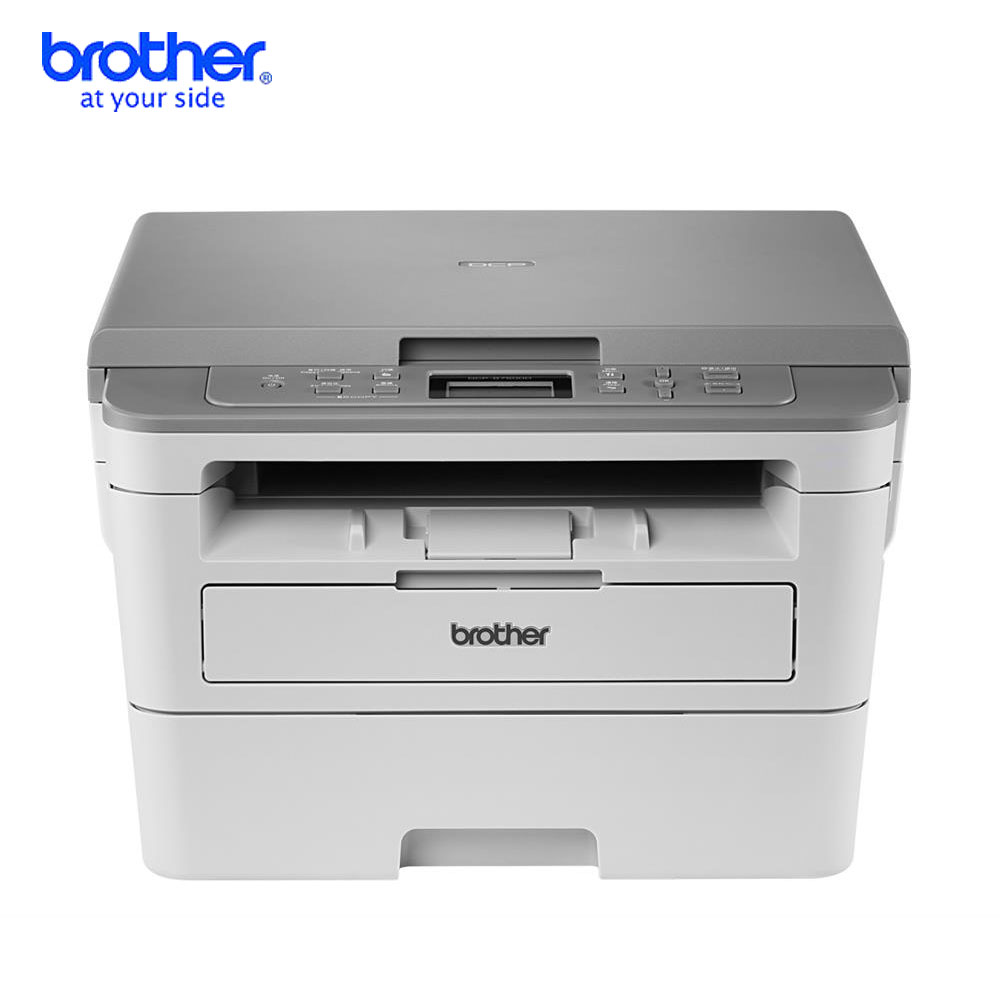 brother/兄弟DCP-B7500D/7080D黑白激光多功能一体机打印复印扫描一体机打印复印一体机打印一体机激光打印机兄弟打印机一体机兄弟打印机激光一体机黑白激光一体机