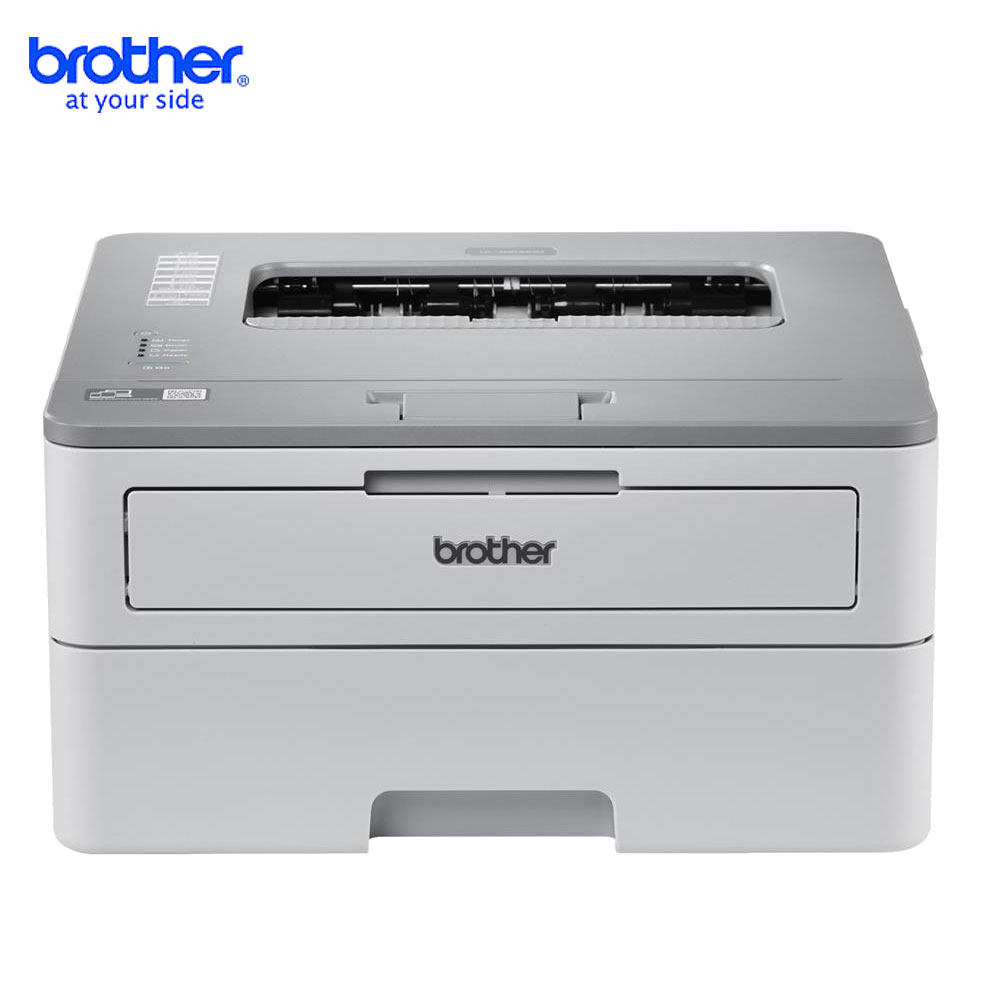 brother/兄弟HL-B2000D 黑白激光打印机 自动双面打印机 办公家用商用A4 兄弟打印机
