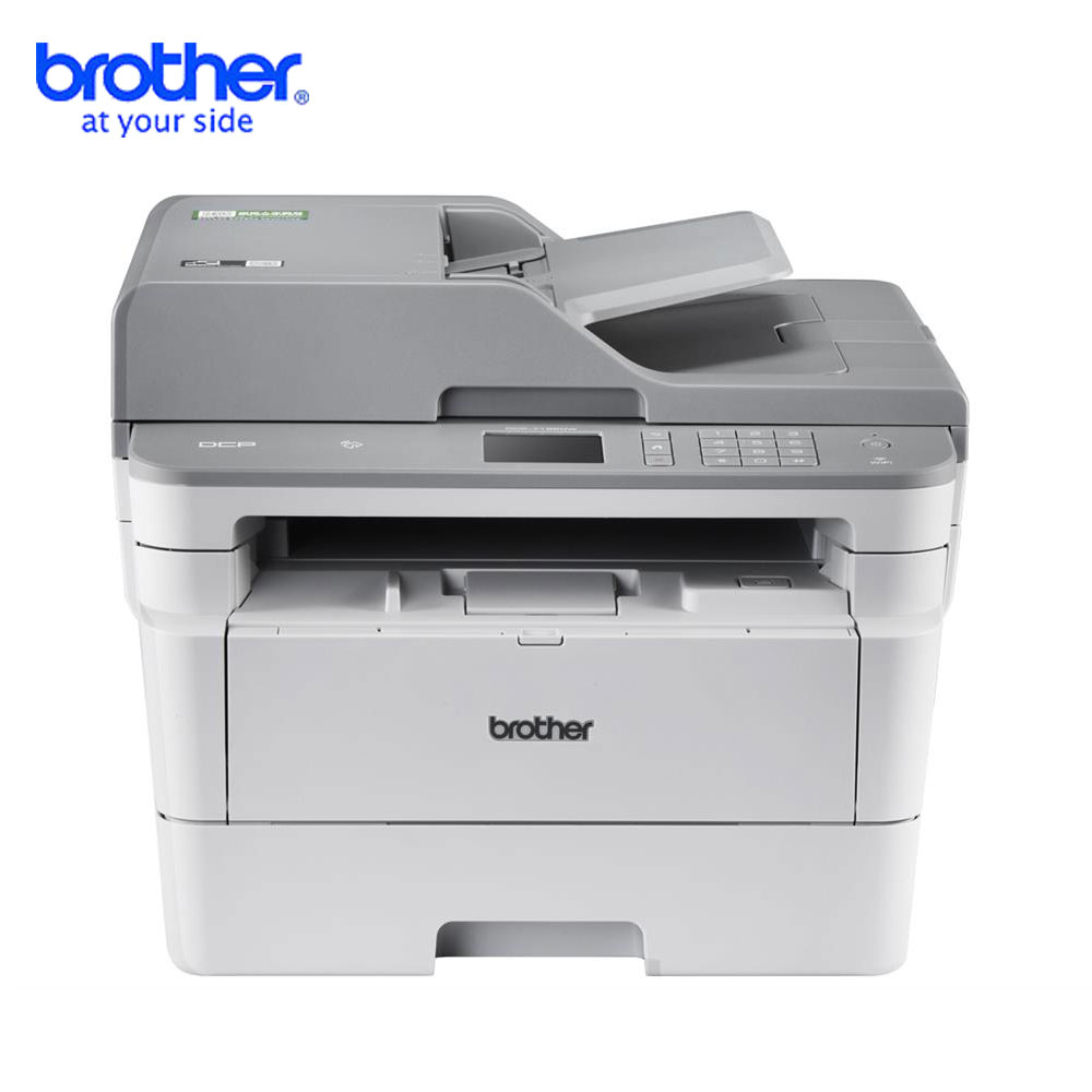 Brother兄弟DCP-7195DW/7530dn/7535dw黑白激光一体机打印复印扫描无线双面打印机一体机打印复印一体机激光打印机兄弟打印机一体机兄弟打印机激光一体机