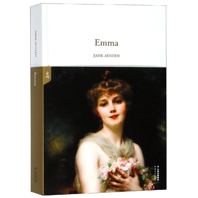 EMMA:爱玛 JANEAUSTEN 著 文教 文轩网