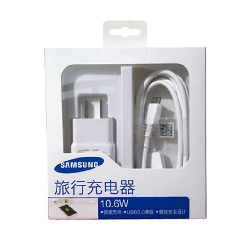 SAMSUNG/三星Note3原装充电器S5 N9009 N9000 N9006 N9008 N9002充电器 直充