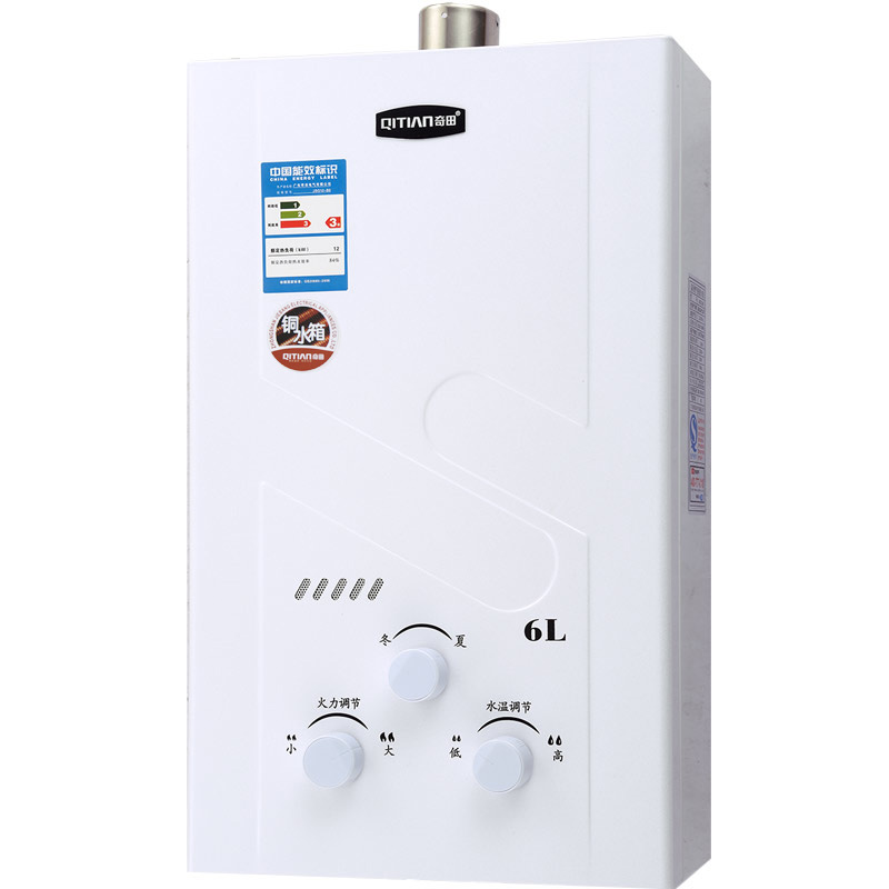 奇田(Qitian) 燃气热水器 JSQ12-6 A02铜水箱带稳压 6升热水器 洗澡热水器 上门安装液化气