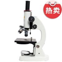 phenix凤凰生物显微镜XSP-02-640儿童显微镜学生显微镜 高倍科...