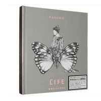 原装正版现货 陈奕迅：2013演唱会 Eason's Life 2CD 正品唱片