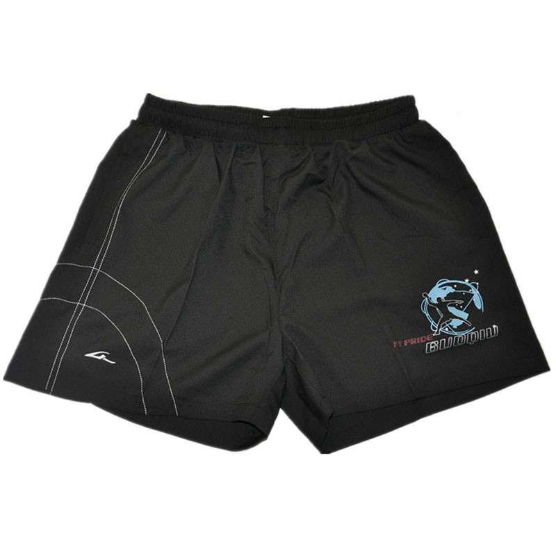 国球/GUOQIU 乒乓球运动服 梭织运动短裤G224 正品国球吸汗透气运动衣