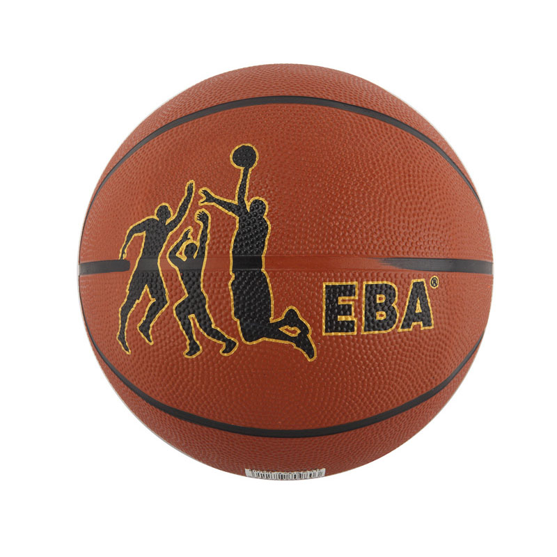 强力 橡胶篮球5号球 青少年中小学生用球 室内室外通用篮球 BR7501