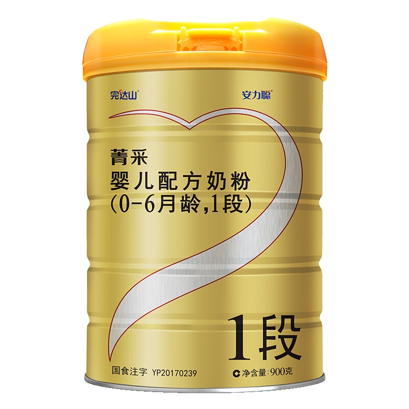 完达山（原安力聪）菁采婴儿奶粉1段奶粉900g 适用0-6个月的宝宝 罐装