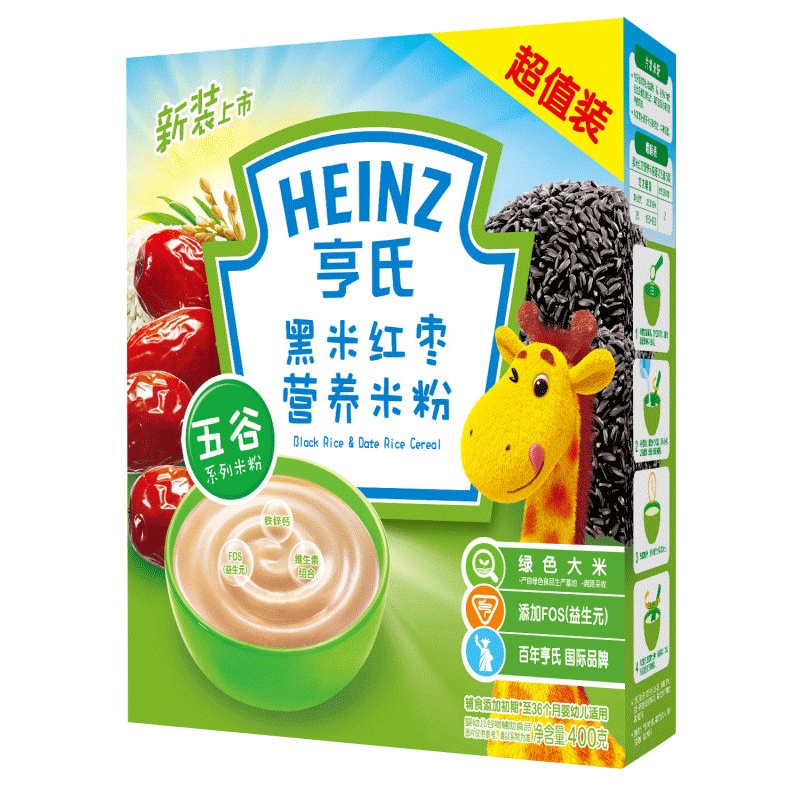 Heinz亨氏婴儿黑米红枣营养米粉1阶段400g*1 宝宝辅食米糊 盒装