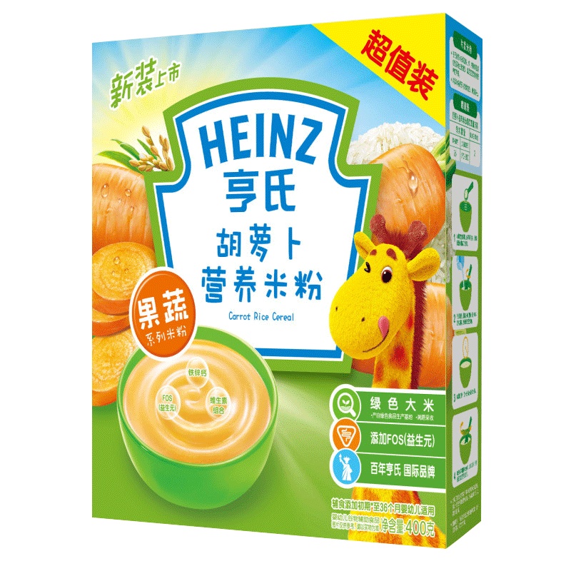 亨氏Heinz 胡萝卜营养米粉400g盒装 辅食添加初期至36个月适用